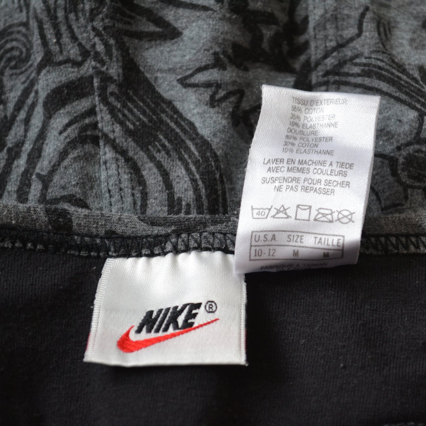 Nike playsuit M