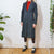 Denim maxi jacket S