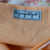 Vintage Fairy Dress M
