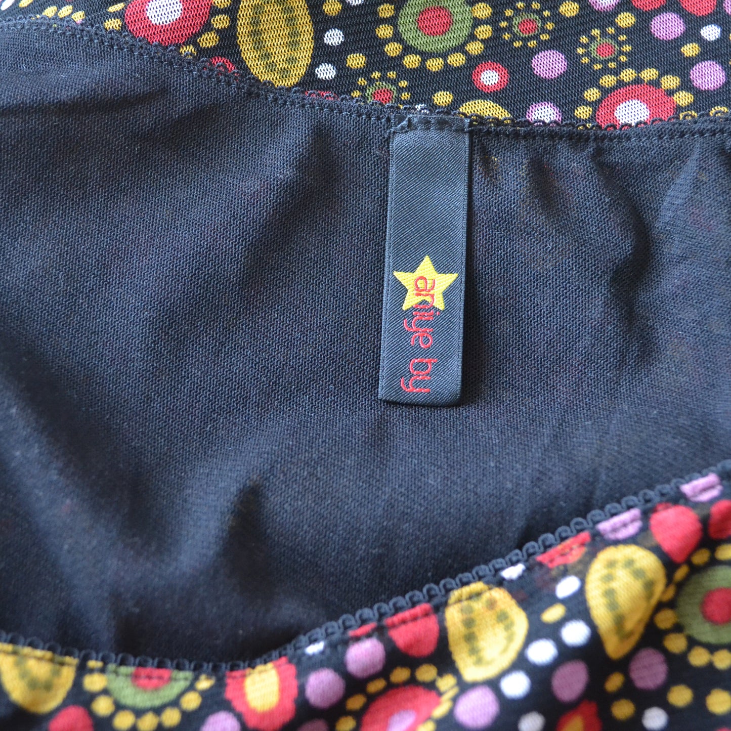 Abstract Mesh Skirt M