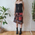 Vintage Patchwork Skirt