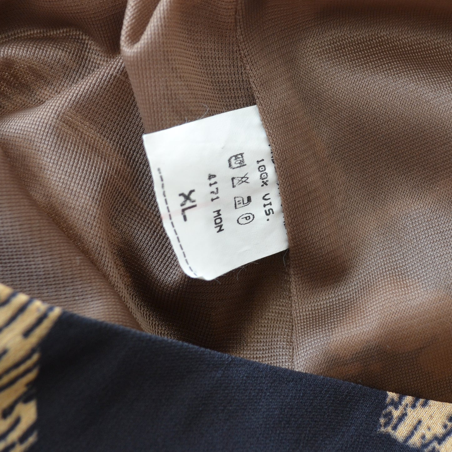 Vintage Brown Floral Maxi Skirt XL