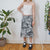 Vintage Abstract Skirt