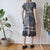 Vintage 70s dress S