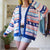 Happy Bunny Cardigan